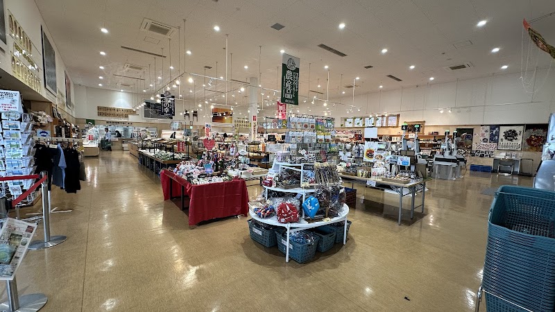 도로휴게소 오가 나마하게의 마을