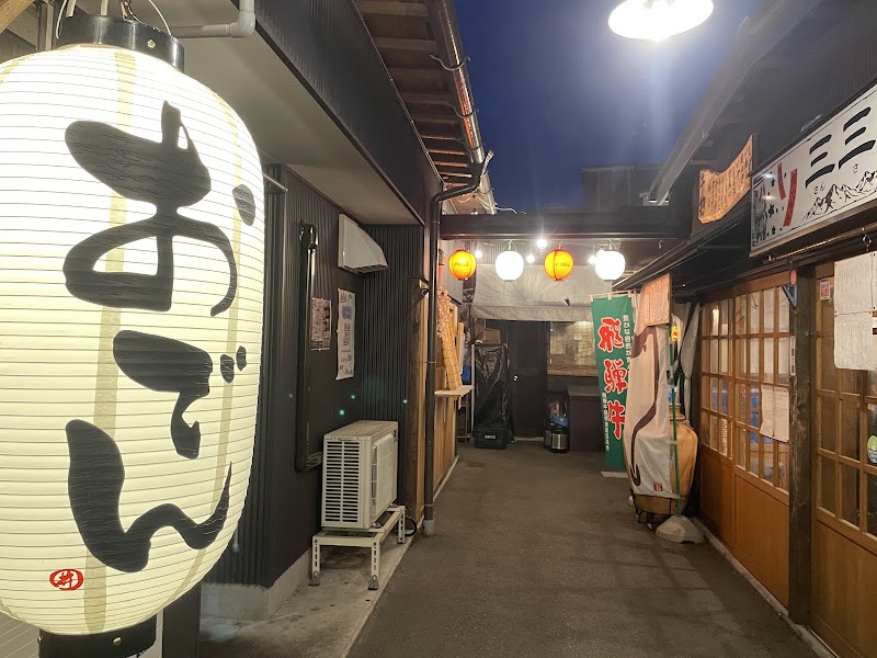 히다 쓰즈미소바 본점