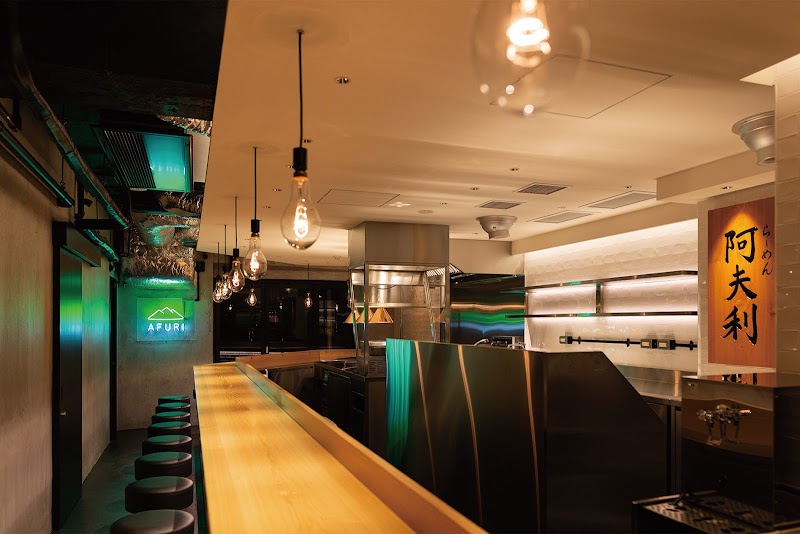 아프리 라멘 에비스점