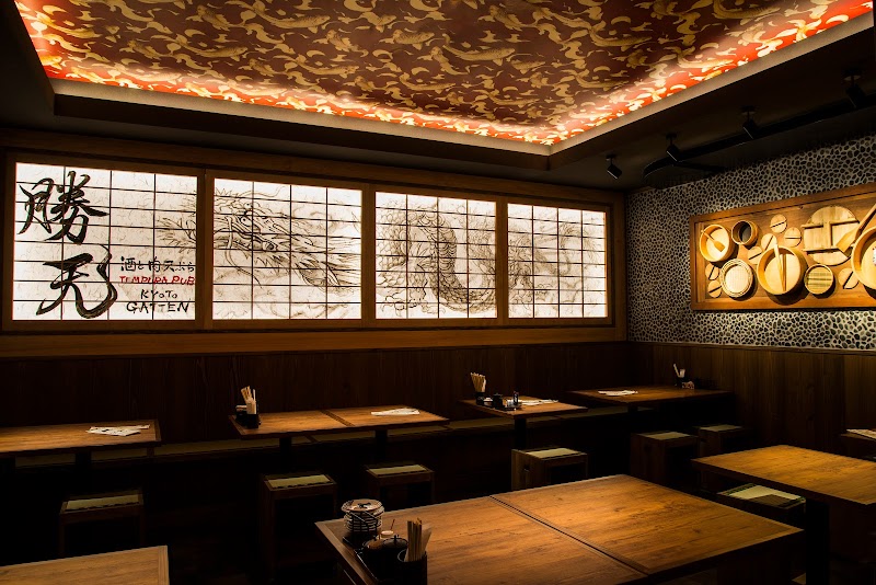 갓텐 라멘(탄탄면)