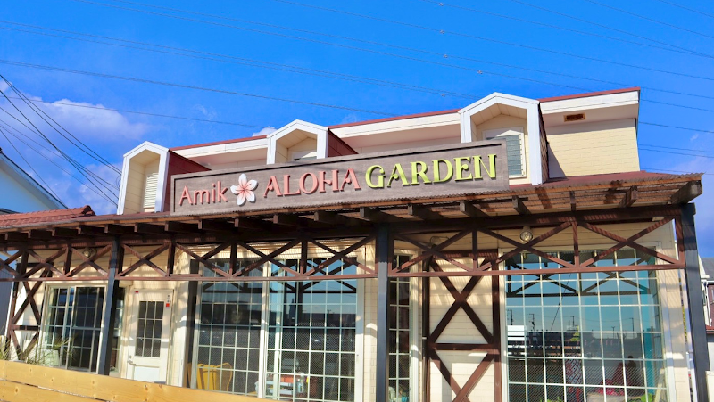 오하나 베지 카페