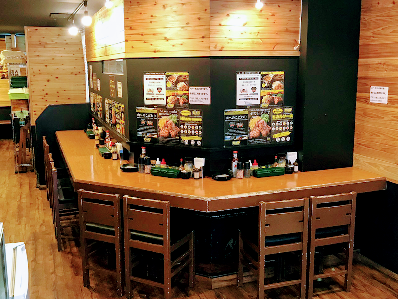 스테이크 히카루