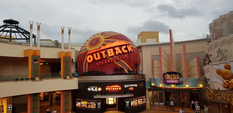 이크스피아리 푸드코트