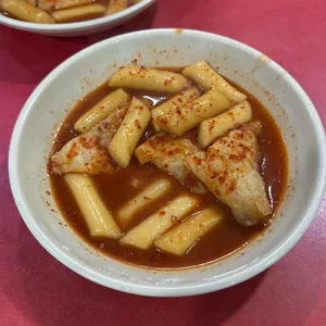 달고떡볶이