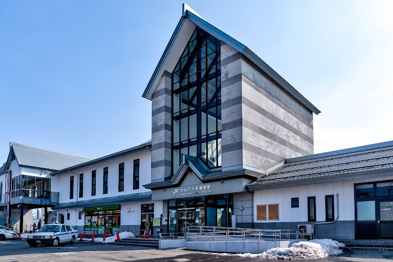 카미노야마 오코타 (소바카페)