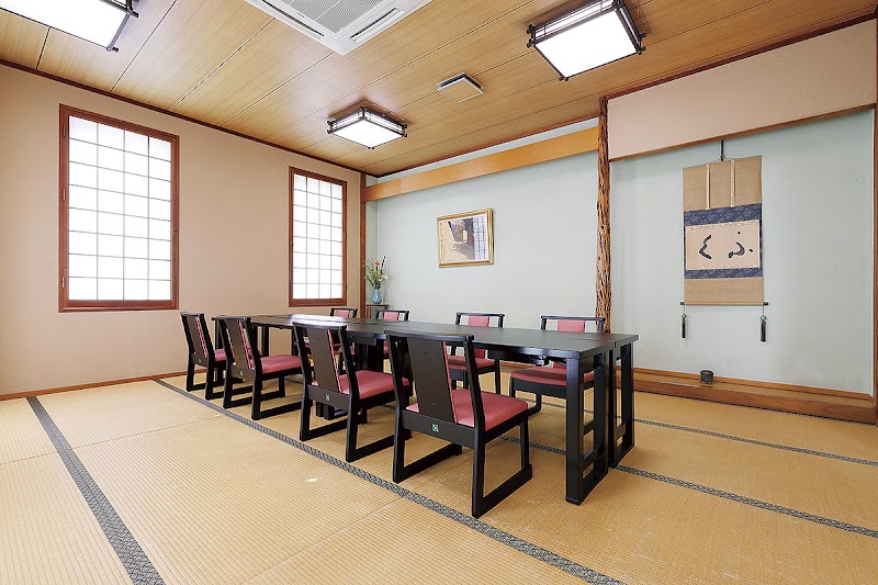 후쿠도코로 기타가와