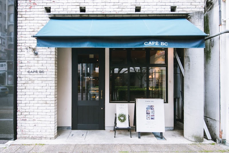 코지카 (비건 카페)