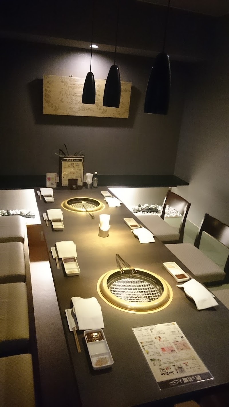 가라쿠 야키니쿠 (고기)