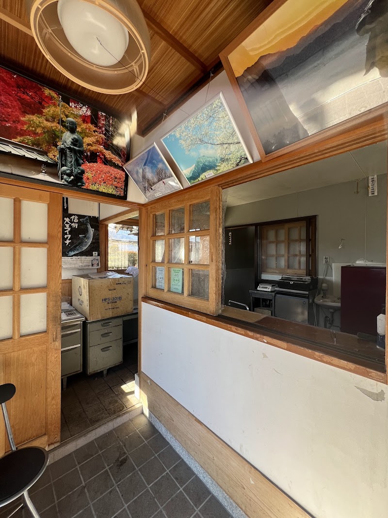 신슈 사몬 정식 마스야