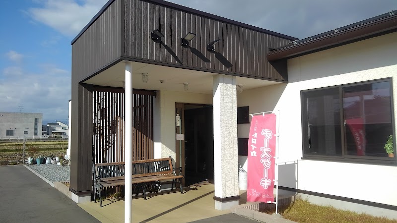 카페 레스토랑 트로이카