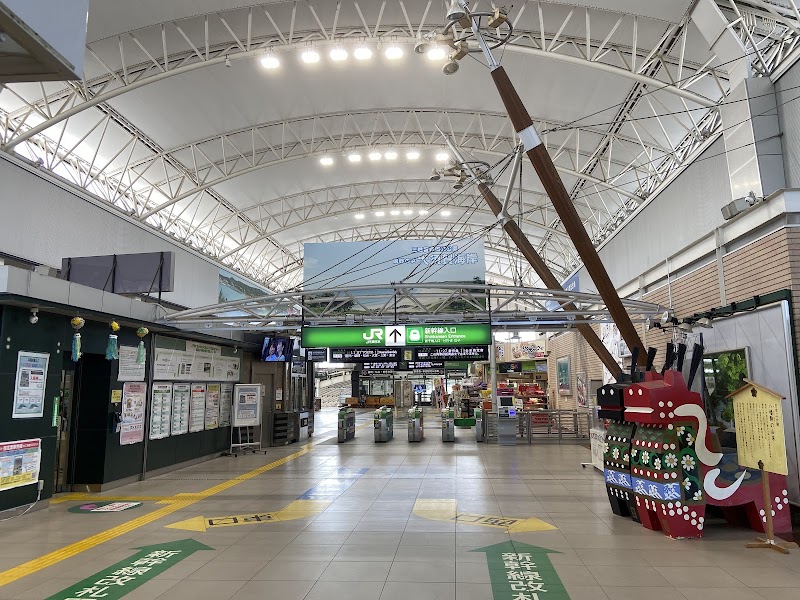 八戸みなと食堂