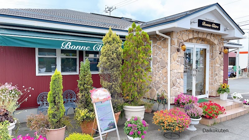 본쥬르 (프렌치)