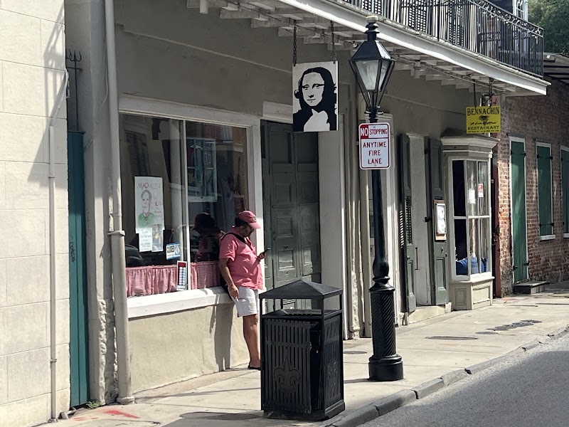 프렌치 레스토랑 모나리자