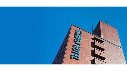 ザ・ガーデンハウス 金沢