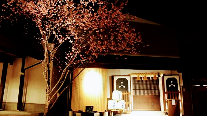 사케바 시치로 (七蔵)