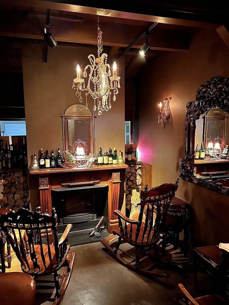 바 로쿠사이 (BAR ROCKING CHAIR)