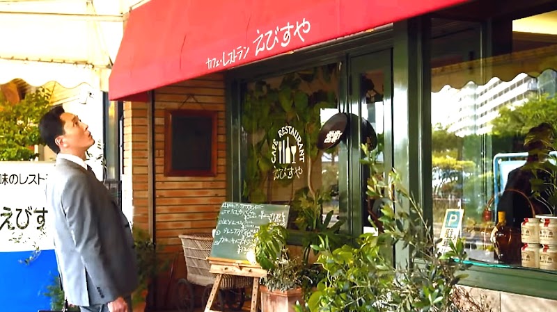 코코넛 글렌 아이스크림 치바