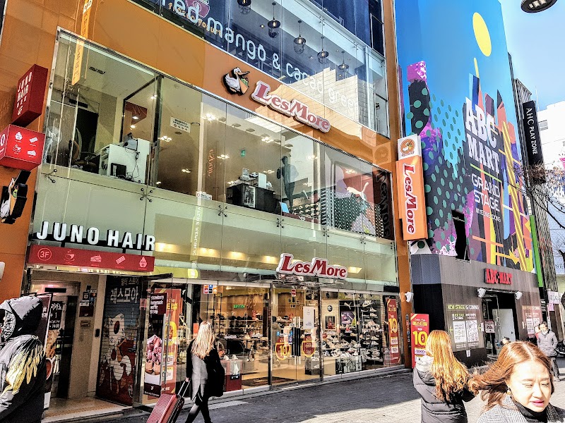 한국요리 명동 아키타