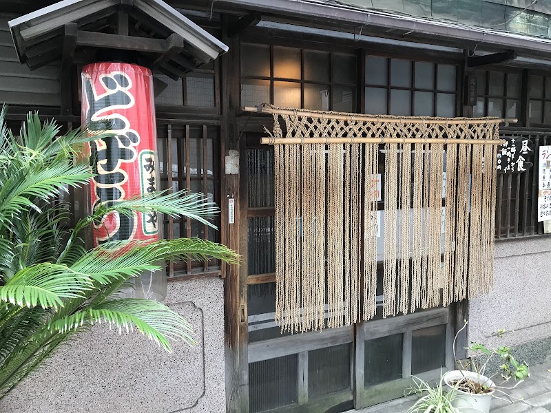 도야마 오뎅 미마스야