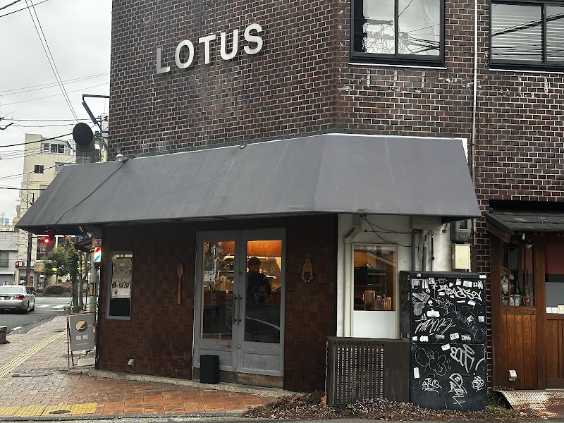 맛의 사보 노무라