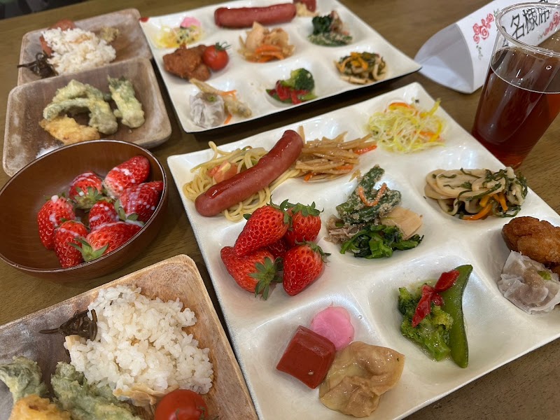 블루메의 언덕 뷔페