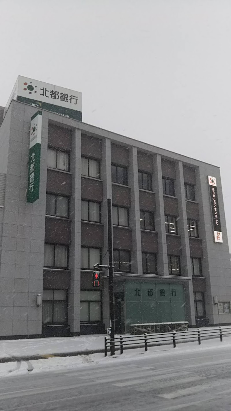 피자 & 파스타 아모ーレ