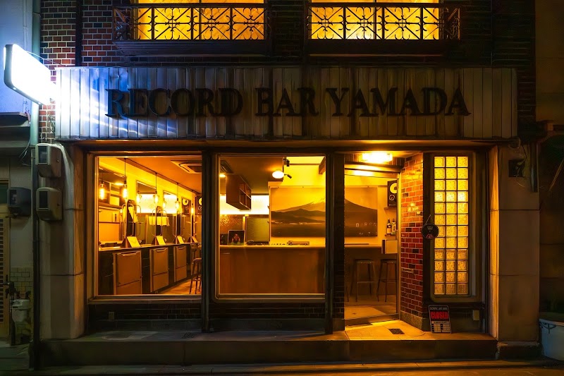 Bar Yamadaya