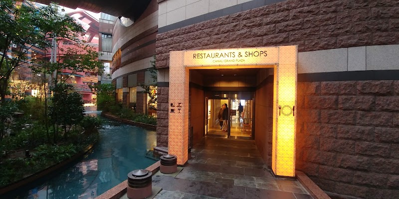 캐널시티 빌즈 뷔페