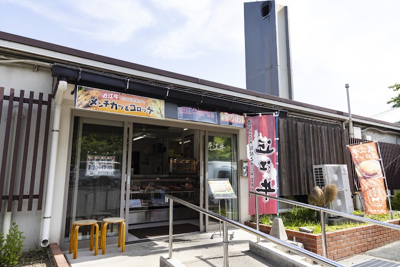 오미하치만 캐슬 리조트 뷔페