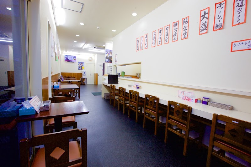 오노미치 라멘 마루보시