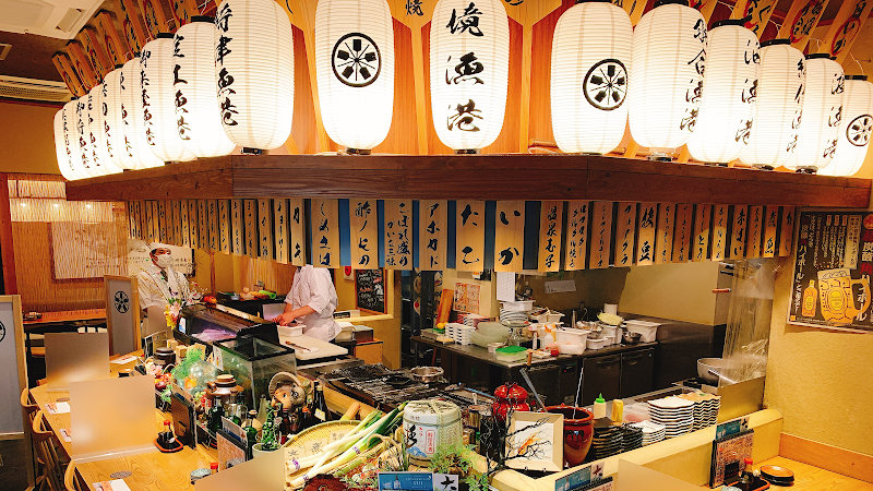 炉端かば 米子店