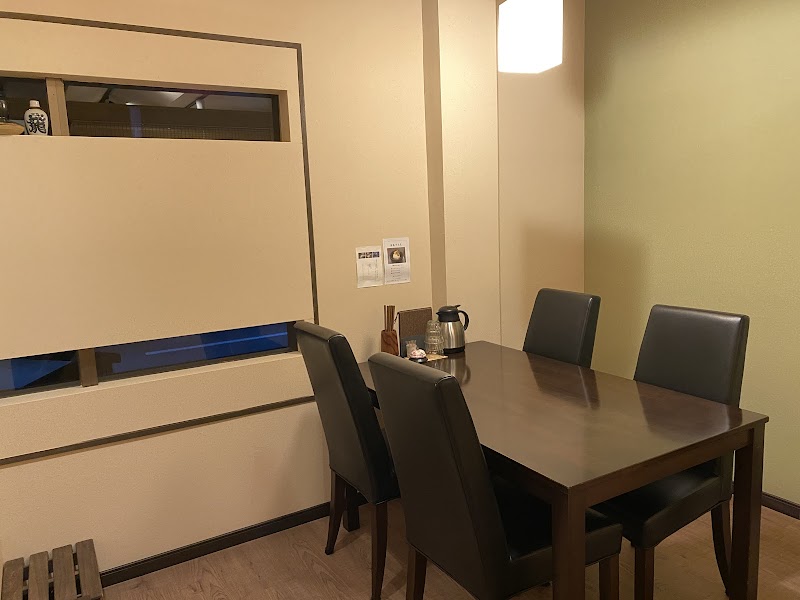 미야자키 쇼진 아사히