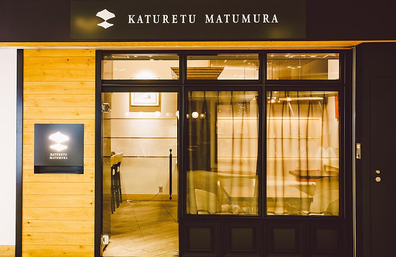 살바토레 쿠오모 나고야