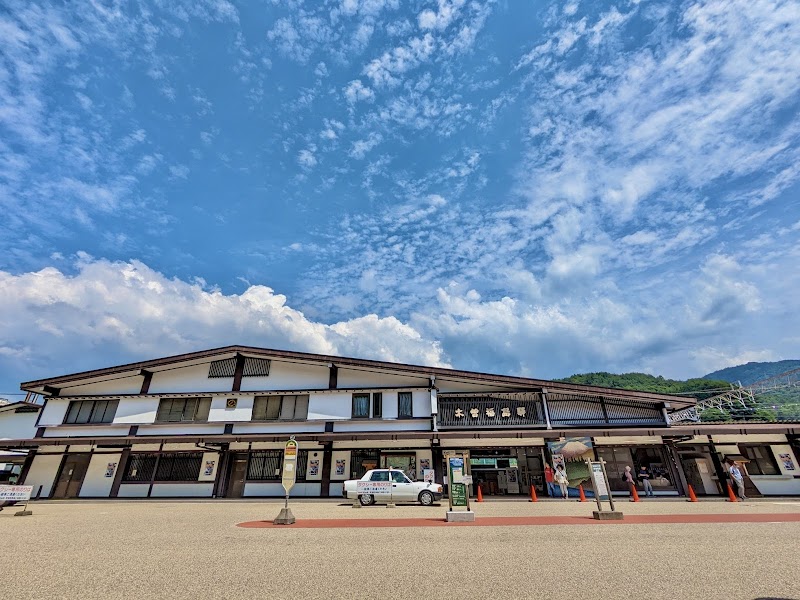 고헤이모치 마쓰카와