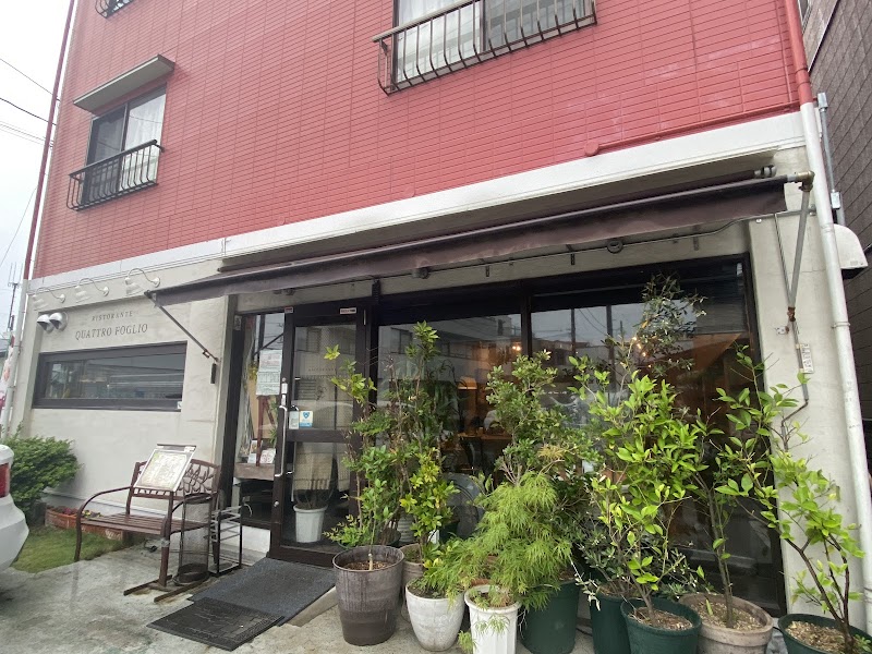 리스토란테 콰트로 포리오