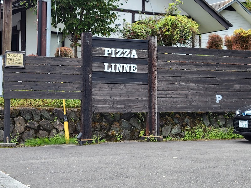 피자 린네 (닛코)