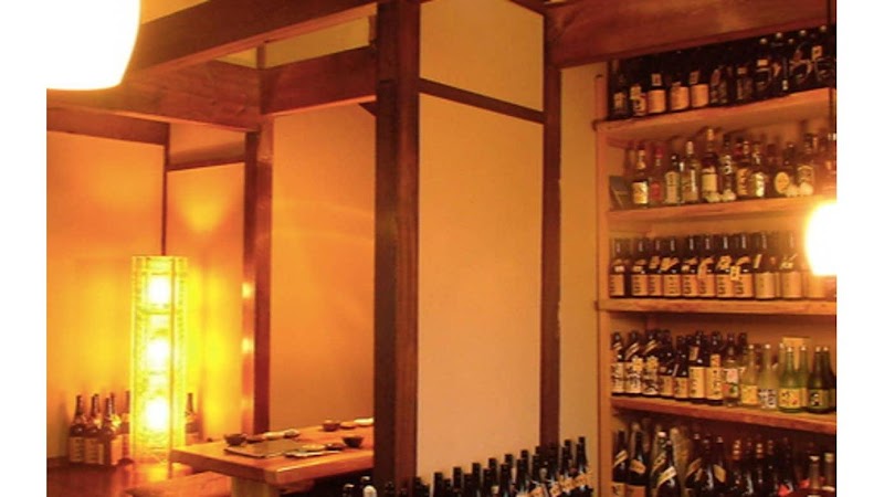 이자카야 오니노쿠리야