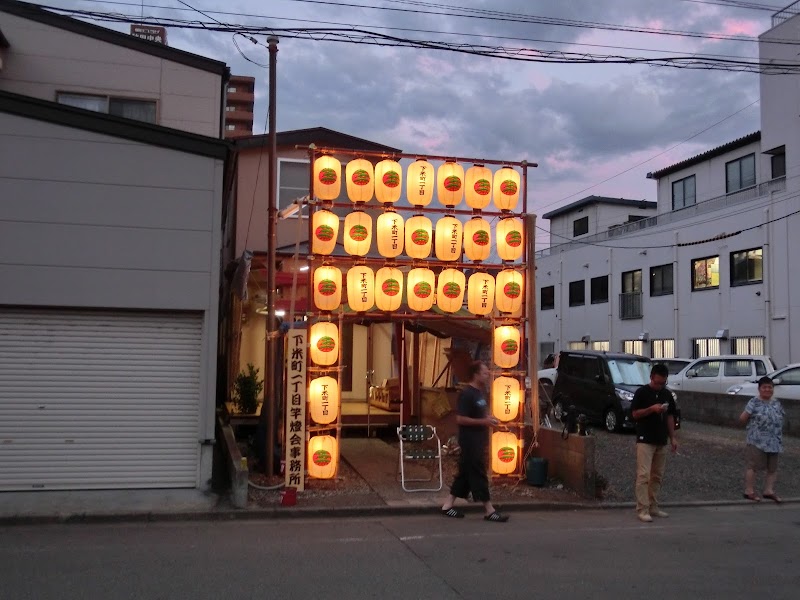 레스토랑 나카무라