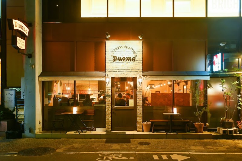 피자리아 마르게리타