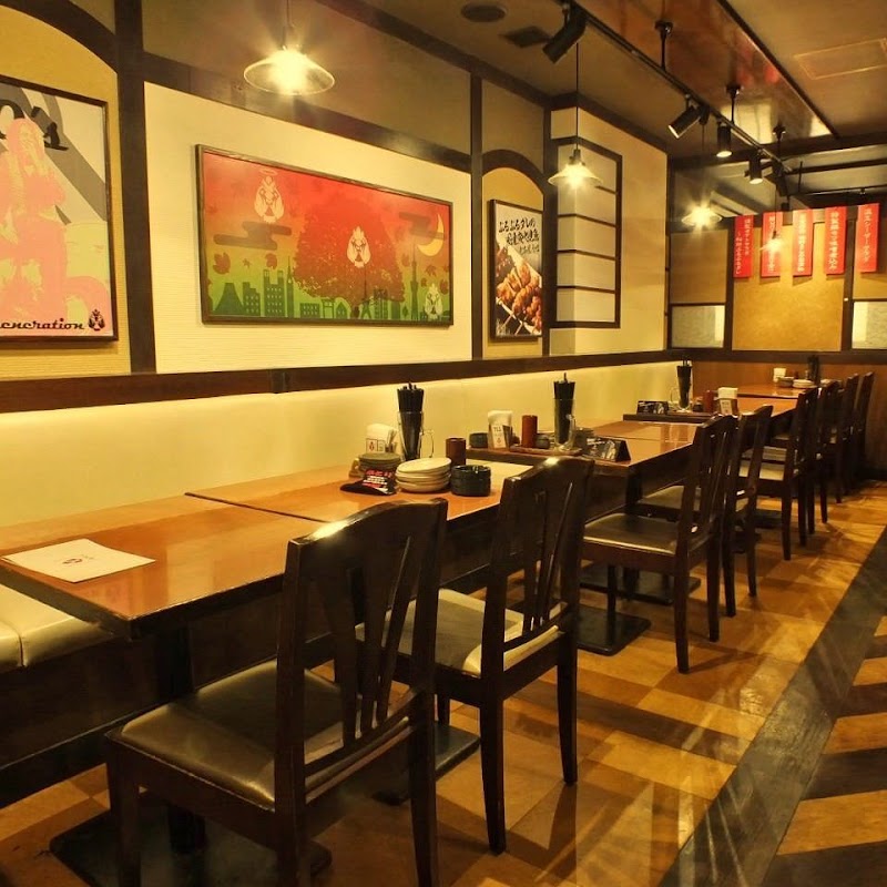 나라이자카야 후지마루