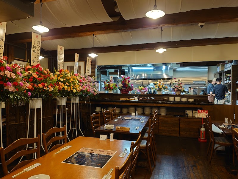 비스트로 코하쿠