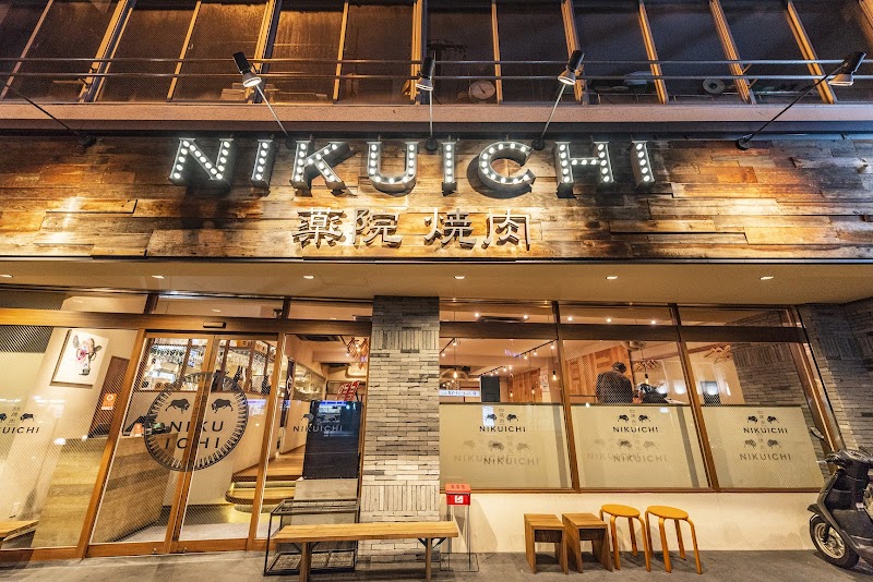 하카타 미즈타키 하시다