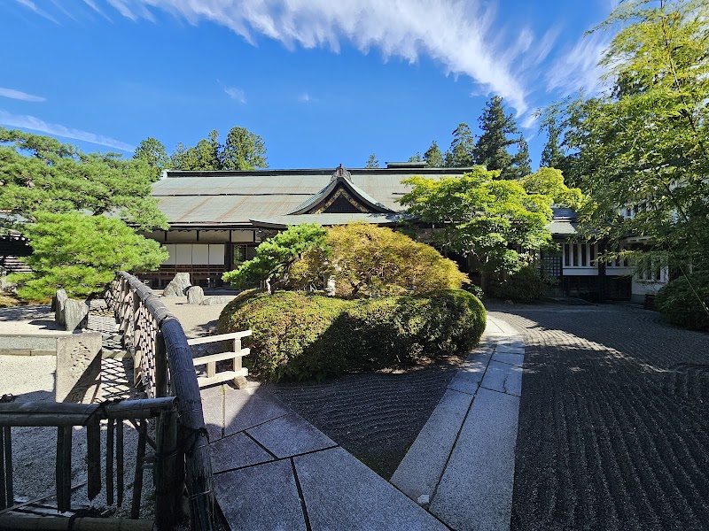 후쿠치인 정진요리