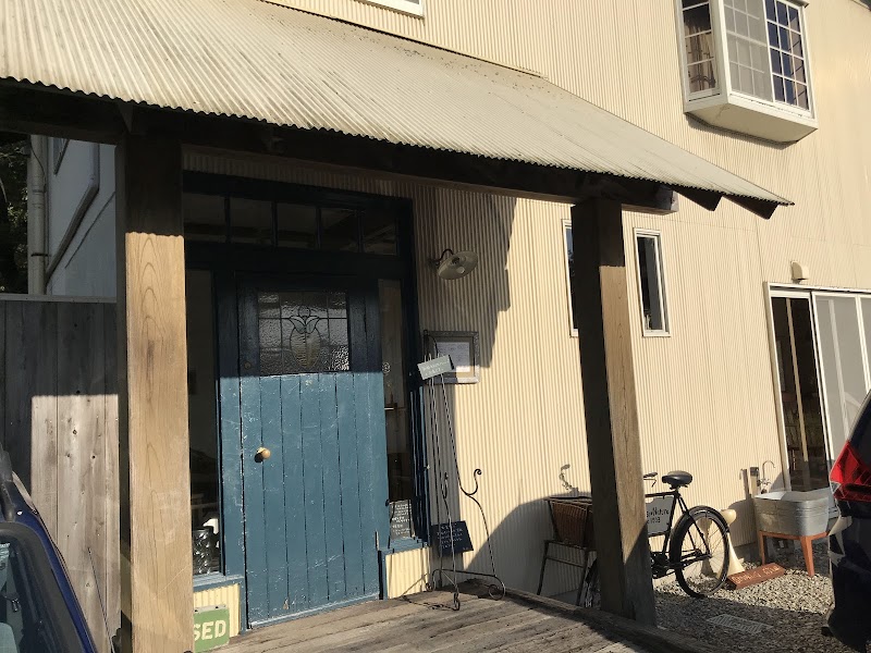 프란시즈 나튀르