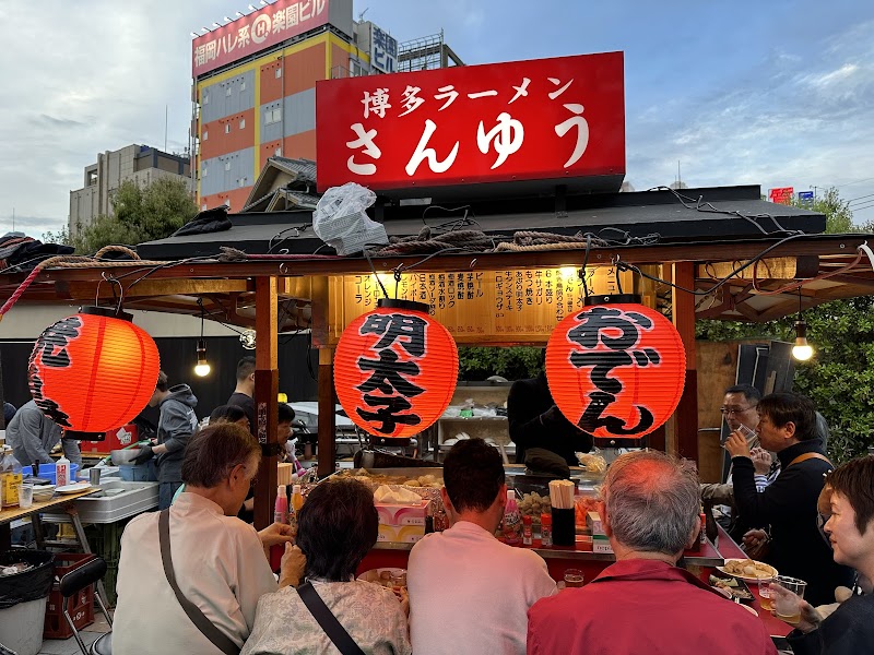 사가 야타이 거리