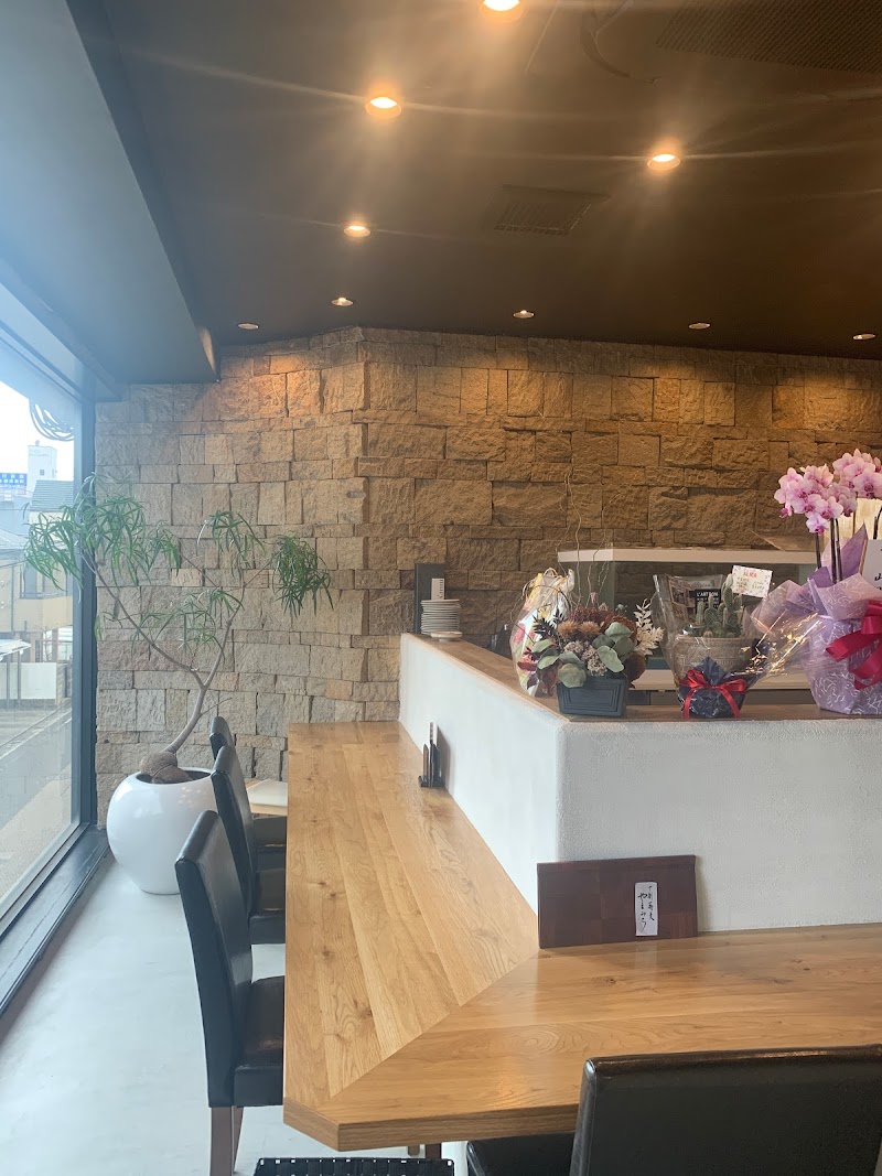 와카야마 사케바 키슈