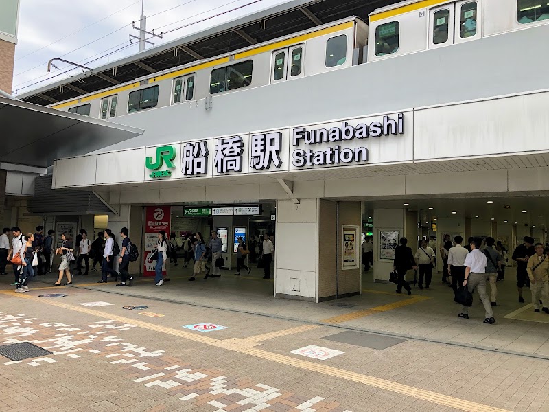 이자카야 스즈란