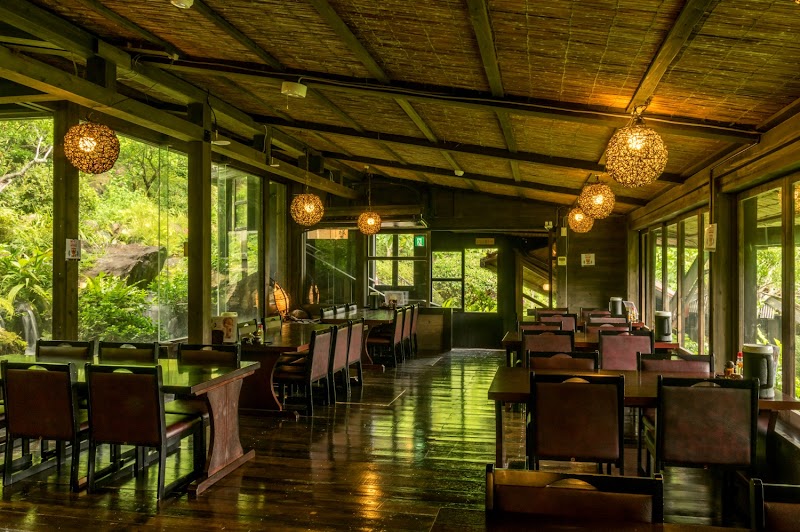 백년고가 우후야