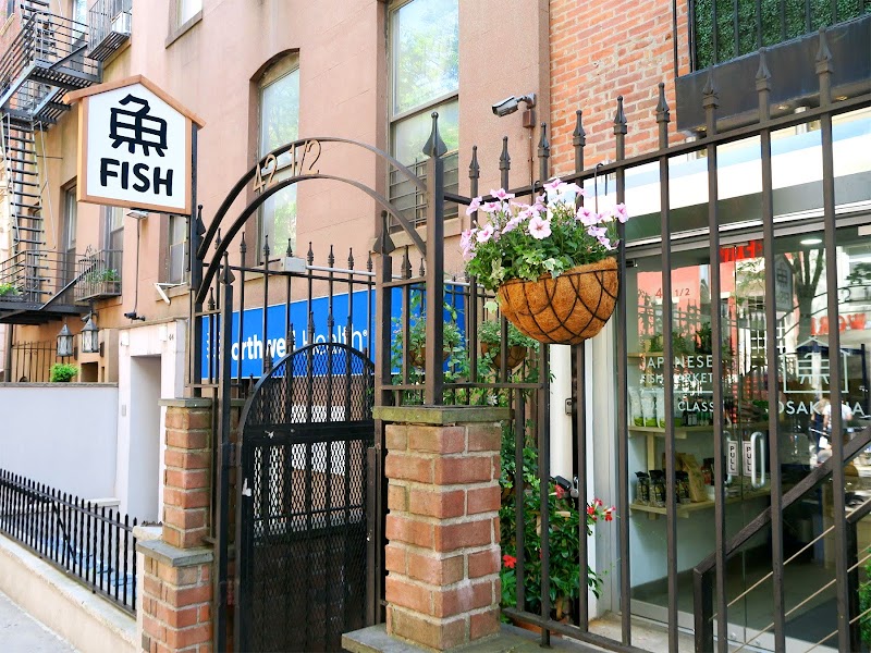 Osakana-dokoro Genkai