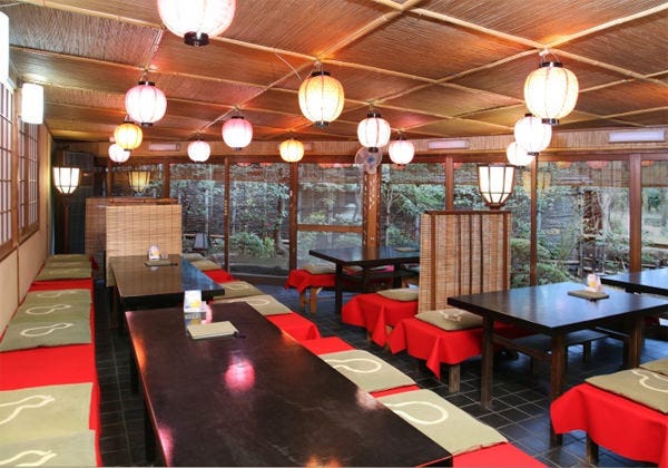 이모보 히라노야 본점